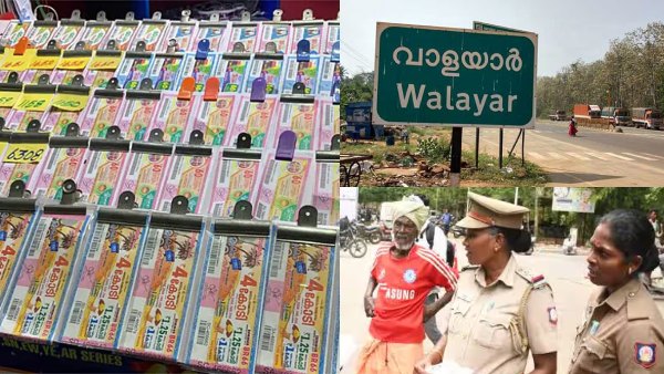 Kerala lottery Don t enter Tamil Nadu with tickets-police are intercepting and seizing them at Walayar Kerala lottery Don t enter Tamil Nadu with tickets-police are intercepting and seizing them at Walayar
