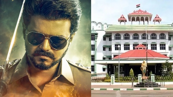 Jana nayagan Case filed against a scene Madurai Bench High Court poses a barrage of questions