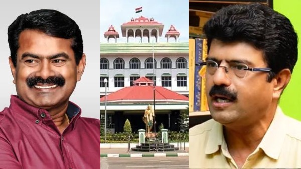 Case registered against YouTubers Bismi and Tamilan Gokul for making defamatory remarks about Seeman Case registered against YouTubers Bismi and Tamilan Gokul for making defamatory remarks about Seeman