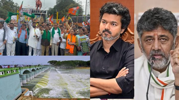 Karnataka BJP attacks DK Shivakumar - Water has been released into the Cauvery to appease Vijay Karnataka BJP attacks DK Shivakumar - Water has been released into the Cauvery to appease Vijay