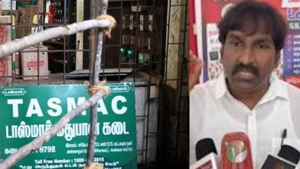 TASMAC shops are privatized We will stage a hunger strike - TASMAC