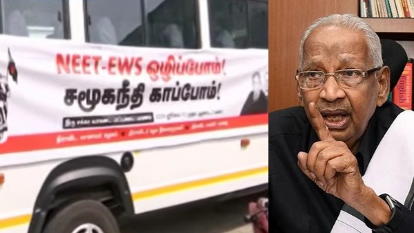 Dravidar Kazhagam Warns TVK Government Police Ban DKs Vehicle Campaign Against NEET