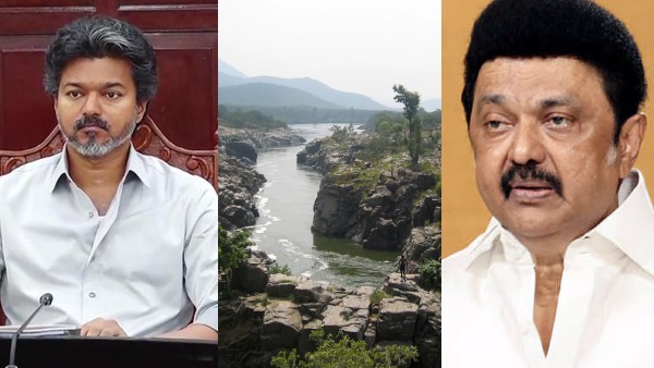 DMK announces massive protest in Thanjavur on the same day Vijay visits Karnataka DMK announces massive protest in Thanjavur on the same day Vijay visits Karnataka