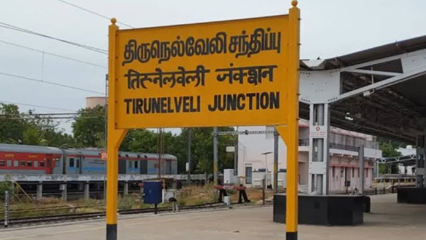 Nellai School Row Class 12 Student Assaulted Caste Abuse Alleged Over Drinking Water Dispute Nellai School Row Class 12 Student Assaulted Caste Abuse Alleged Over Drinking Water Dispute