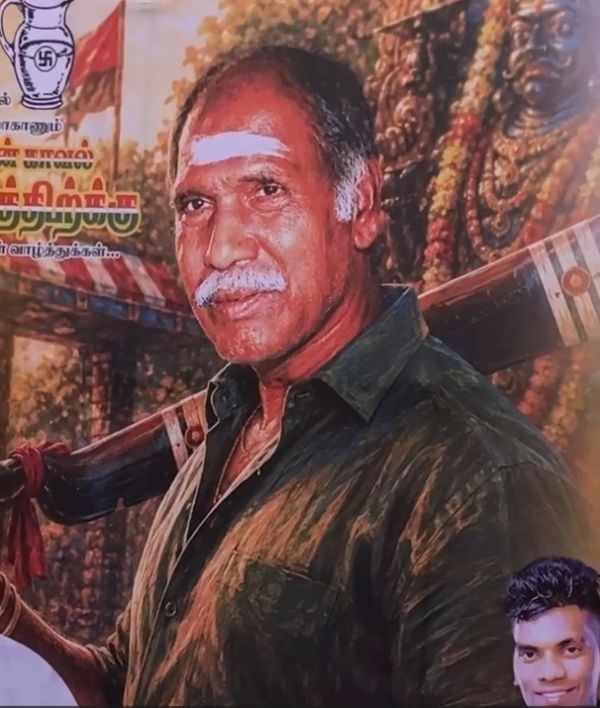 Puducherry Chief Minister Rangasamy banner Photos that captivated the public