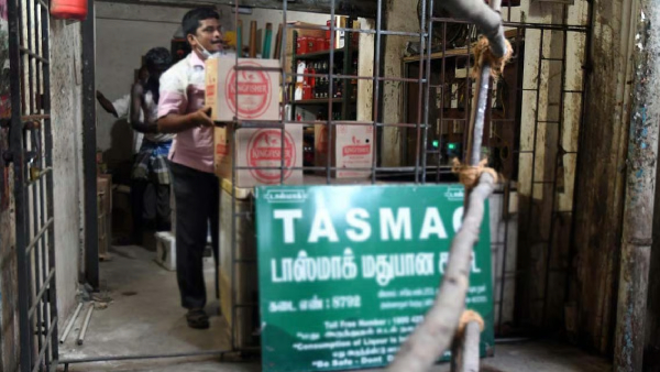 TASMAC Cracks Down on Overpricing Repeat Offenders Face Dismissal