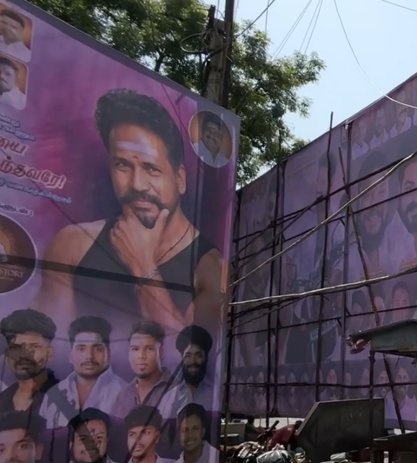 Puducherry Chief Minister Rangasamy banner Photos that captivated the public
