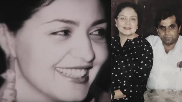 Shakereh Khaleeli murder case