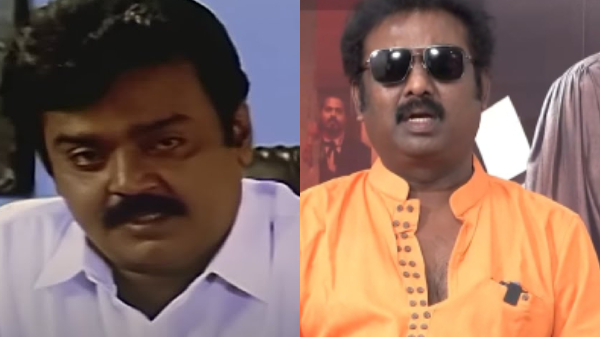 Saravanan Vijayakanth Rajinikanth Parthiban