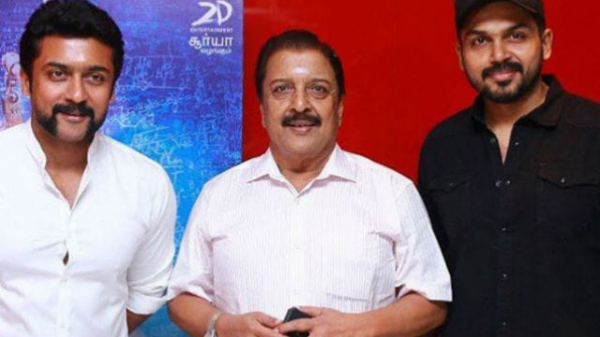 Suriya Jyothika Sivakumar