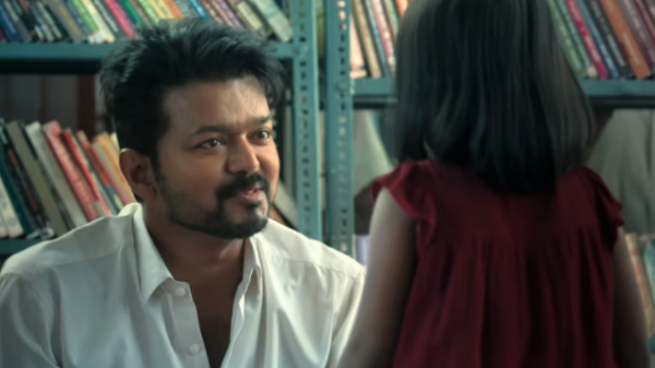 Jana nayagan Vijay box office
