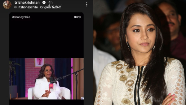 Trisha Vijay