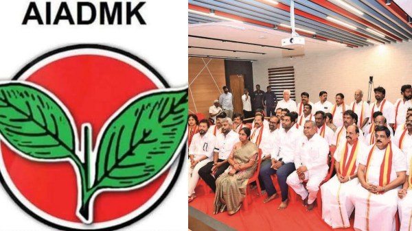 AIADMK AIADMK