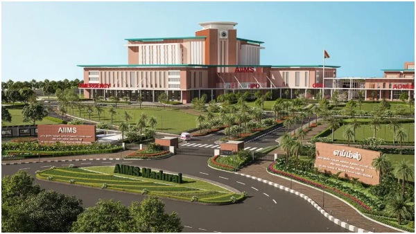 Madurai AIIMS