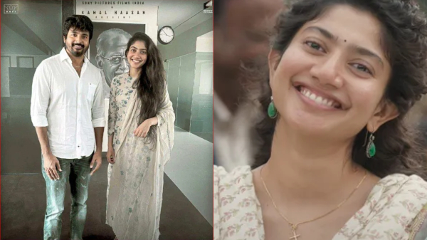 Amaran Sai Pallavi Sivakarthikeyan National Film Awards Amaran Sai Pallavi Sivakarthikeyan National Film Awards