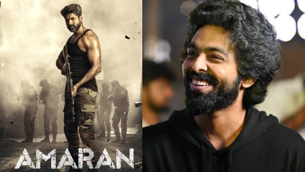 national-film-award-amaran-gets-3-and-captain-miller-and-maharaja-buys-2-national-awards