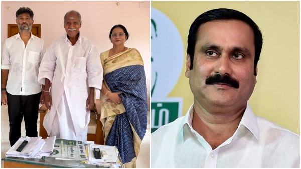Ramadoss