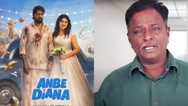 Anbe Diana Blue Sattai Maran Pari Elavazhagan Tamil Movie Review Anbe Diana Blue Sattai Maran Pari Elavazhagan Tamil Movie Review