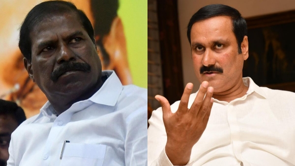 Anbumani Ramadoss Anbumani Ramadoss