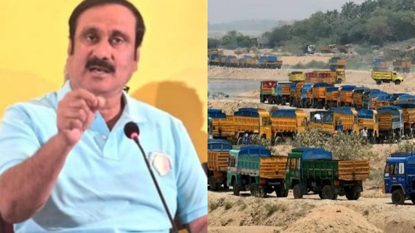 PMK Anbumani Ramadoss