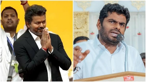 Transfer of Patta for 3 084 acres of land in Karur Annamalai welcomes TVK government s decision Transfer of Patta for 3 084 acres of land in Karur Annamalai welcomes TVK government s decision