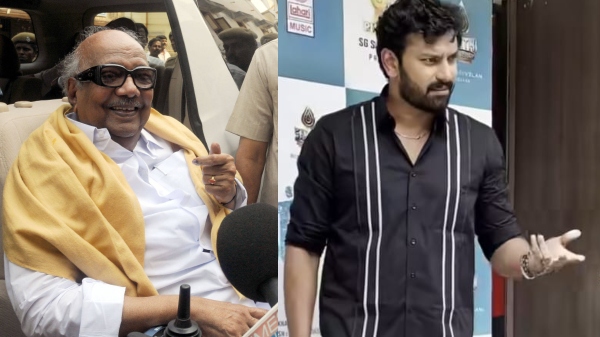 Actor Arulnidhi Muthuvel Karunanidhi Karunanidhi Actor Arulnidhi Muthuvel Karunanidhi Karunanidhi
