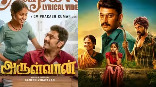 Arulvaan Arulnithi Tamil Movie Review Kollywood G V Prakash Arulvaan Arulnithi Tamil Movie Review Kollywood G V Prakash