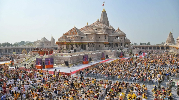 Ayodhya Ram Mandir Donation Ayodhya india