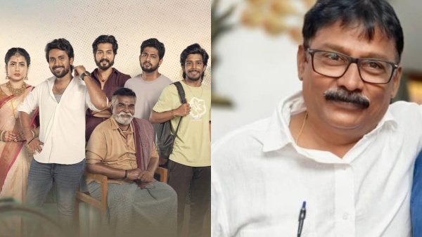 Ayyanar Thunai Serial Vijay TV