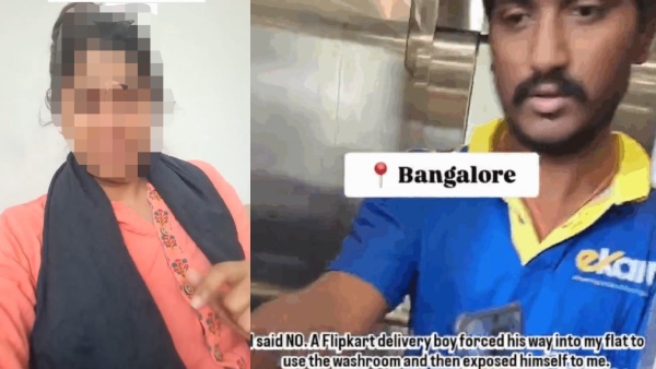 in-bengaluru-flipkart-delivery-agent-flasher-her-after-barged-entry-into-woman-house-in-the-name-of in-bengaluru-flipkart-delivery-agent-flasher-her-after-barged-entry-into-woman-house-in-the-name-of