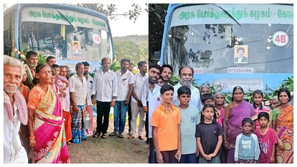 The Tamil Nadu government has fulfilled the 50-year-old dream of coimbatore s ukkapatti village The Tamil Nadu government has fulfilled the 50-year-old dream of coimbatore s ukkapatti village