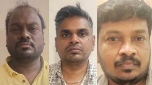 TVK MLA TVK MLA