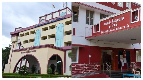 plan to set up three more police stations within the Coimbatore City Police force plan to set up three more police stations within the Coimbatore City Police force