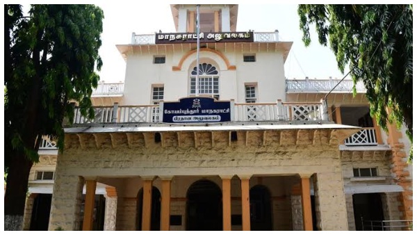 chaos-erupts-at-coimbatore-corporation-council-meeting-five-councillors-suspended-for-two-months chaos-erupts-at-coimbatore-corporation-council-meeting-five-councillors-suspended-for-two-months