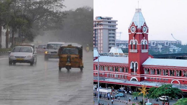 Chennai Weather Update Chennai Weather Update