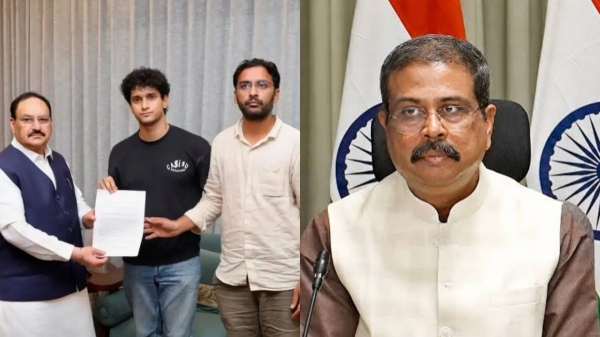 NEET Protest
