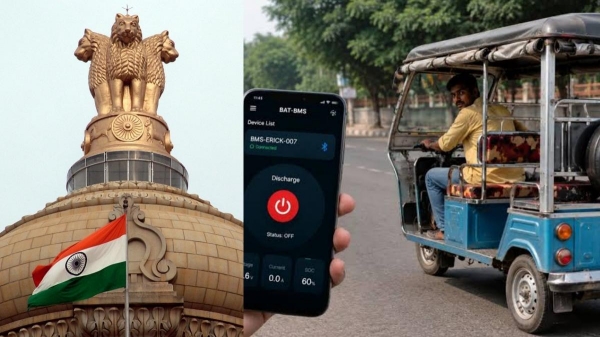 Union government bans mobile apps Union government bans mobile apps