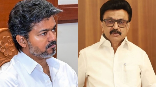 CM Vijay CM Vijay