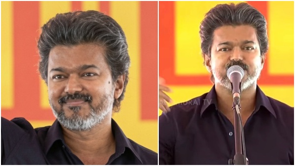 Vijay Vijay