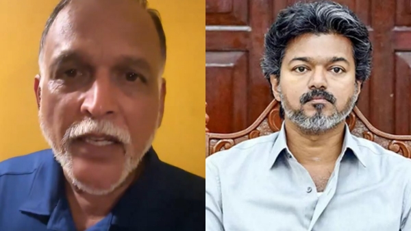 CM Vijay