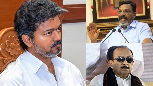 Vijay Vijay