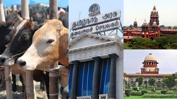 tamil nadu supreme court tamil nadu supreme court
