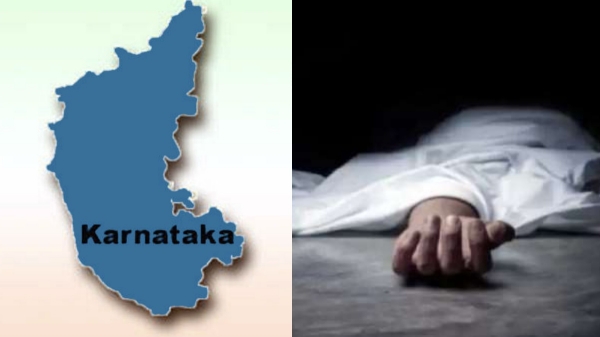 bangalore crime bangalore crime
