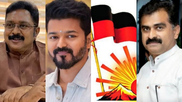 TTV Dinakaran Durai Vaiko DMK Vijay TVK Tamil Nadu politics