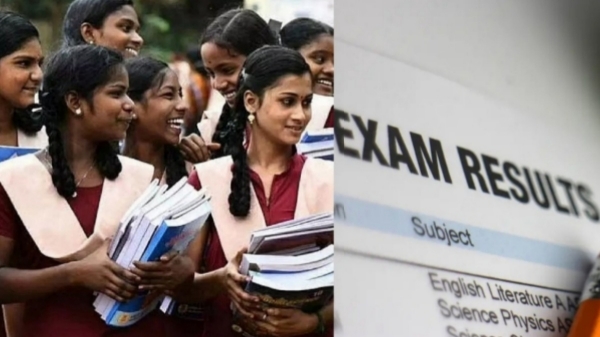 Plus 2 Supplementry exam 2 Plus 2 Supplementry exam 2