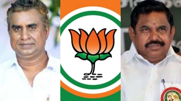 AIADMK SP Velumani Edappadi Palaniswami CV Shanmugam