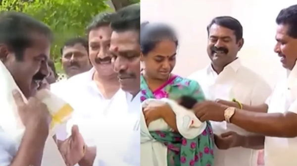 Anita Radhakrishnan dmk aiadmk Anita Radhakrishnan dmk aiadmk