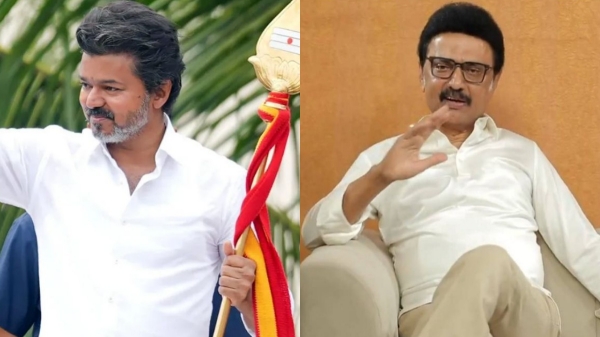 DMK TVK aiadmk DMK TVK aiadmk