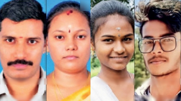 Vellore Tiruvannamalai Couple Vellore News Tiruvannamalai News Police Investigation Tragedy Tamil Nadu News Vellore Tiruvannamalai Couple Vellore News Tiruvannamalai News Police Investigation Tragedy Tamil Nadu News