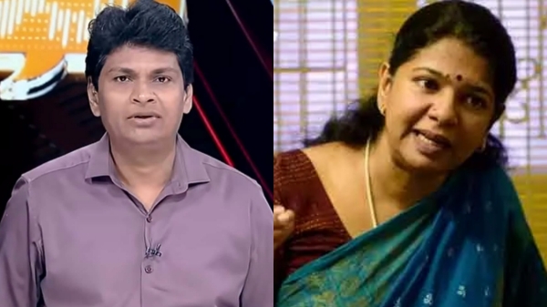 Kanimozhi tvk Vijay Kanimozhi tvk Vijay